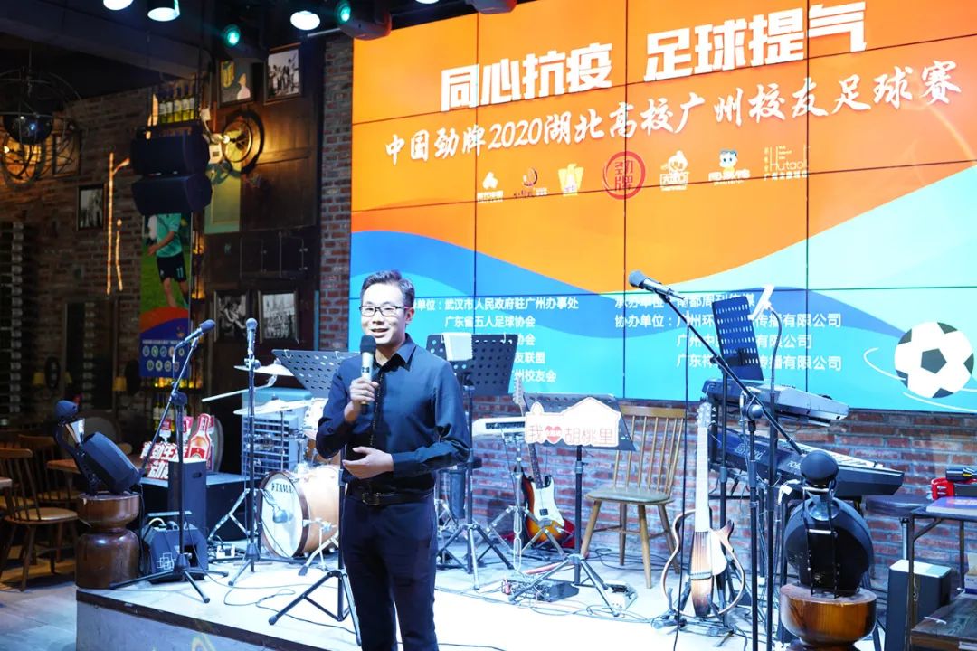 湖北大学体育学院校友,湖北高校校友