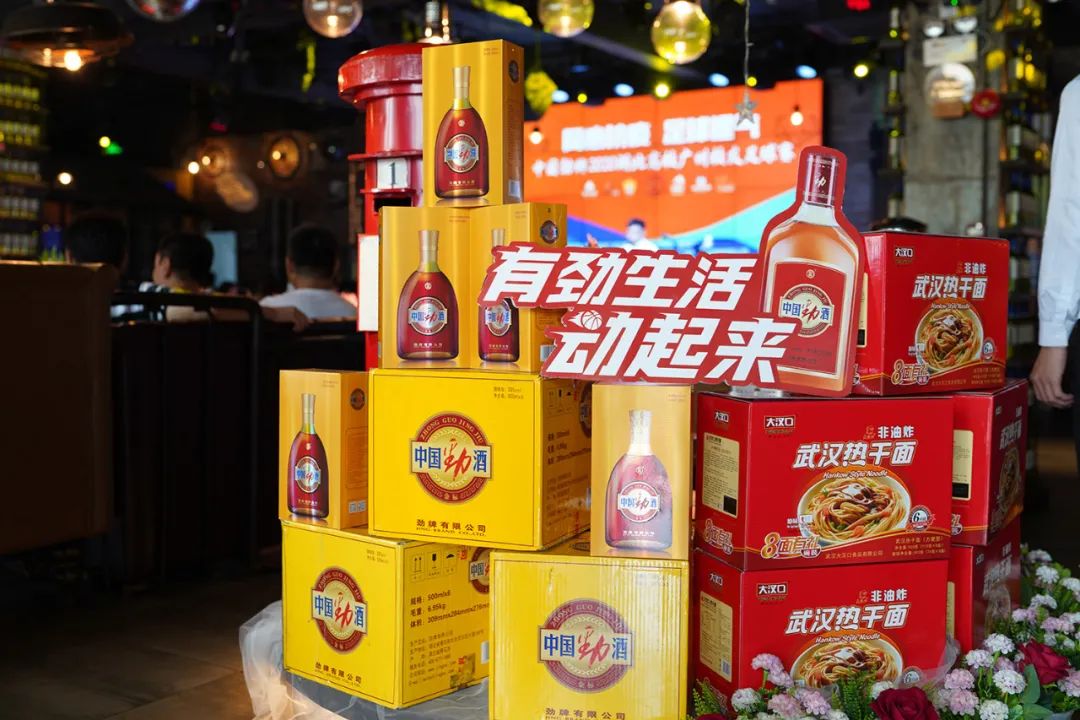 湖北大学体育学院校友,湖北高校校友