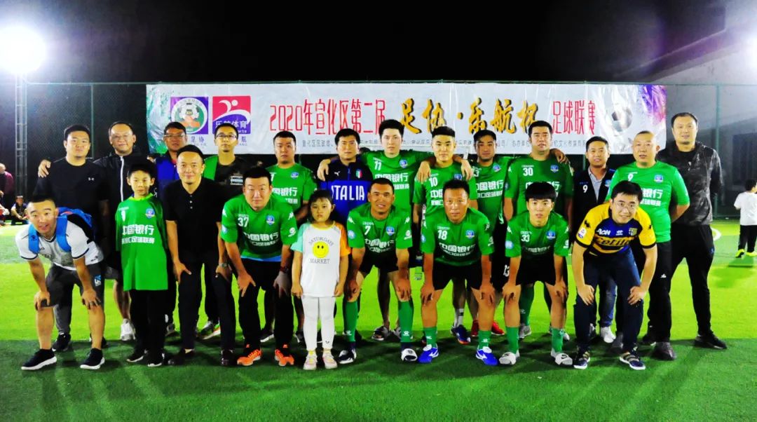 24支球队进16强后的赛程对阵规则,24支球队单循环决出冠军多少场