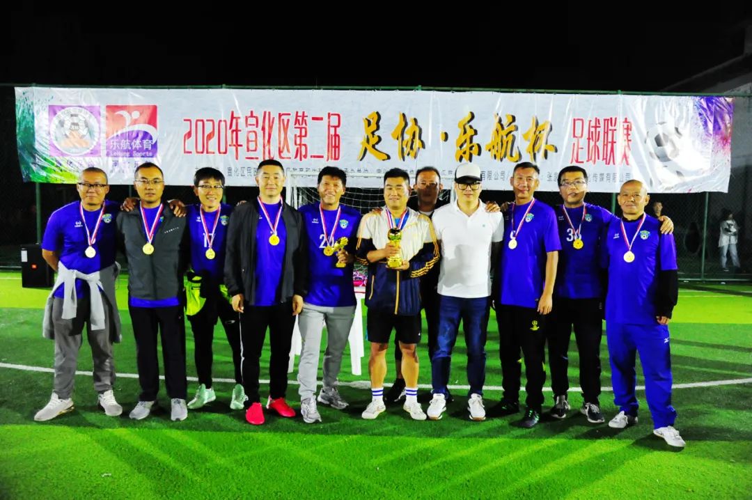 24支球队进16强后的赛程对阵规则,24支球队单循环决出冠军多少场