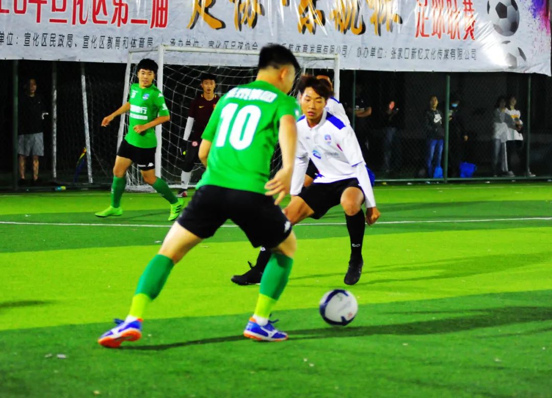 24支球队进16强后的赛程对阵规则,24支球队单循环决出冠军多少场