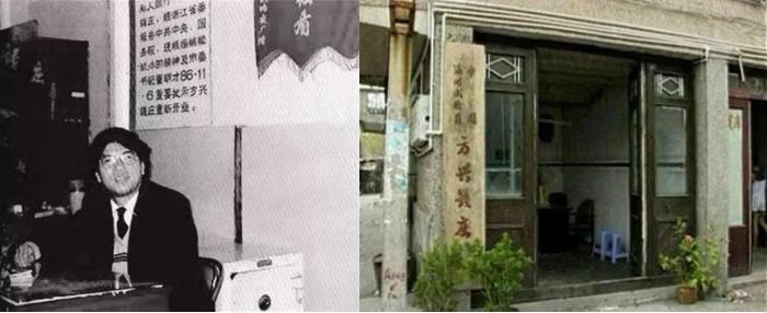 民间借贷利率红线往事（1964-2020）