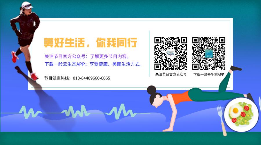 如何拯救“秃”如其来的尴尬？今晚19:30，收看海南卫视，为您揭晓答案