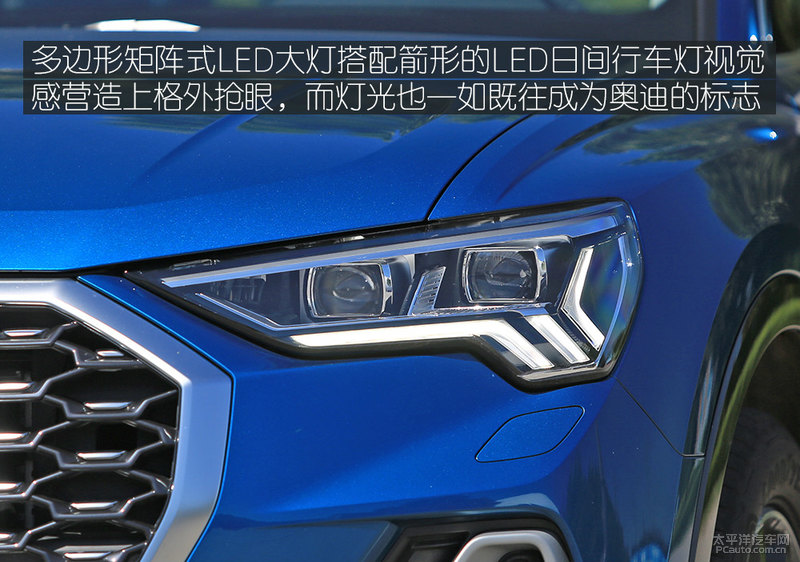 新款奥迪q3运动版2.0t测试,最便宜的奥迪suv全新奥迪q3