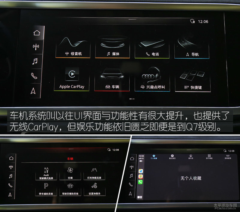 新款奥迪q3运动版2.0t测试,最便宜的奥迪suv全新奥迪q3