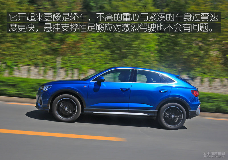 新款奥迪q3运动版2.0t测试,最便宜的奥迪suv全新奥迪q3