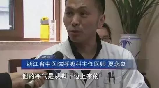 今日白露,白露过后这三处最怕冻