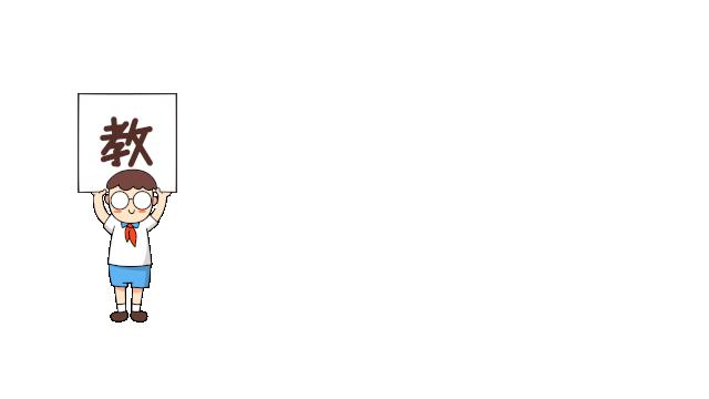 教师节泡温泉,龙女温泉教师节