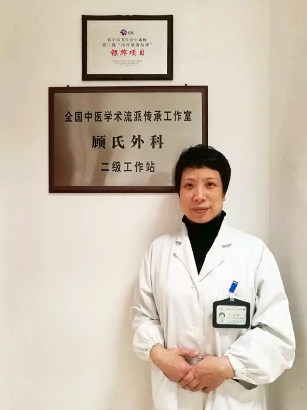 上海市中医院名老中医专家简介,上海市中医院名老中医坐诊