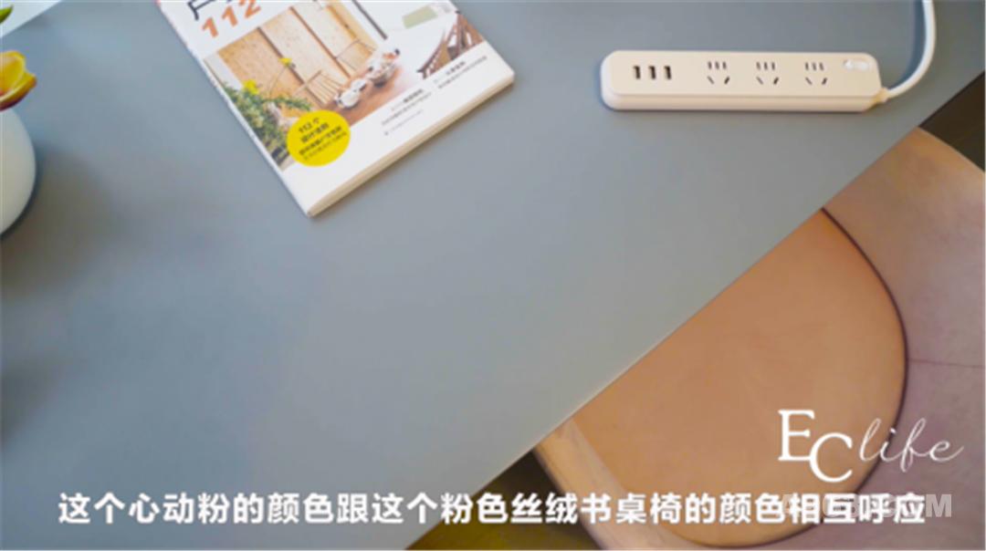 德力西电气极美智能家居,德力西家居好物