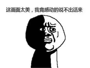 女孩挤痘痘为何会引发颅内感染,19岁宁波女孩挤痘痘引发颅内感染