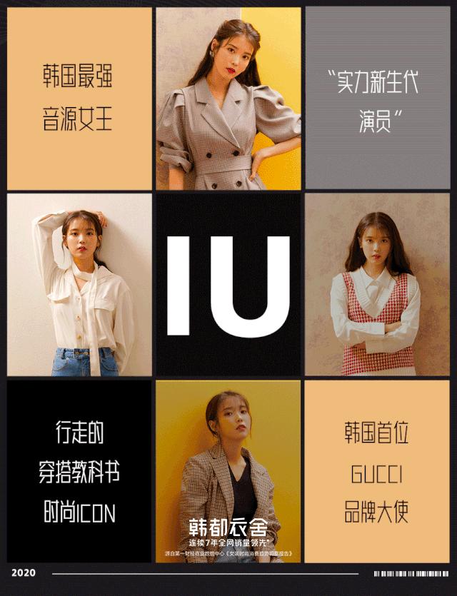 韩国ip联名哪家好,超人气ip