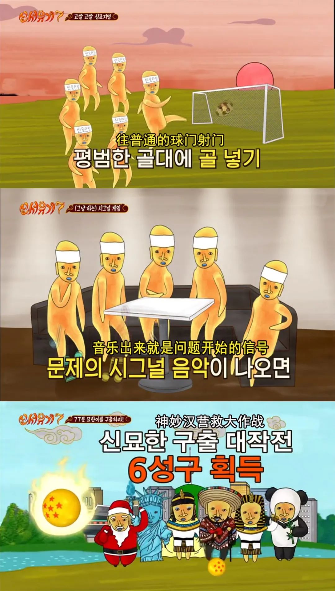 韩国ip联名哪家好,超人气ip