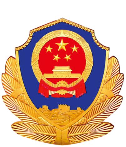 利用goip电信诈骗案例,利用goip设备充当诈骗分子帮凶