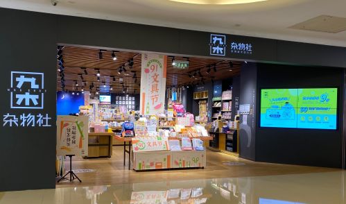 “笔”锋之下各奔前程:晨光后发先至不料转型受阻,真彩上市不成欲做玩具