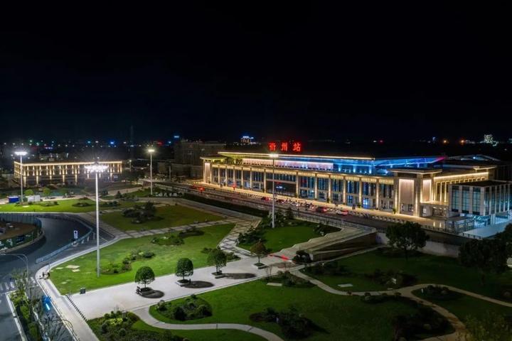 衢州市柯城区府山公园,府山公园最新视频