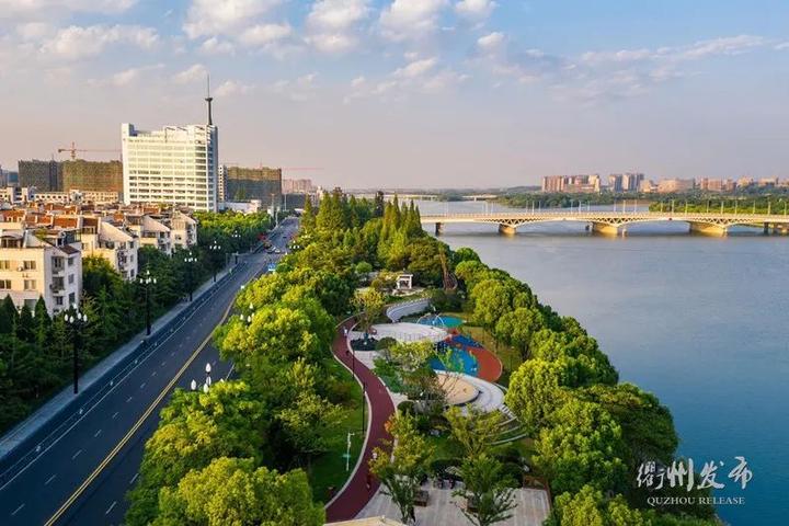 衢州市柯城区府山公园,府山公园最新视频