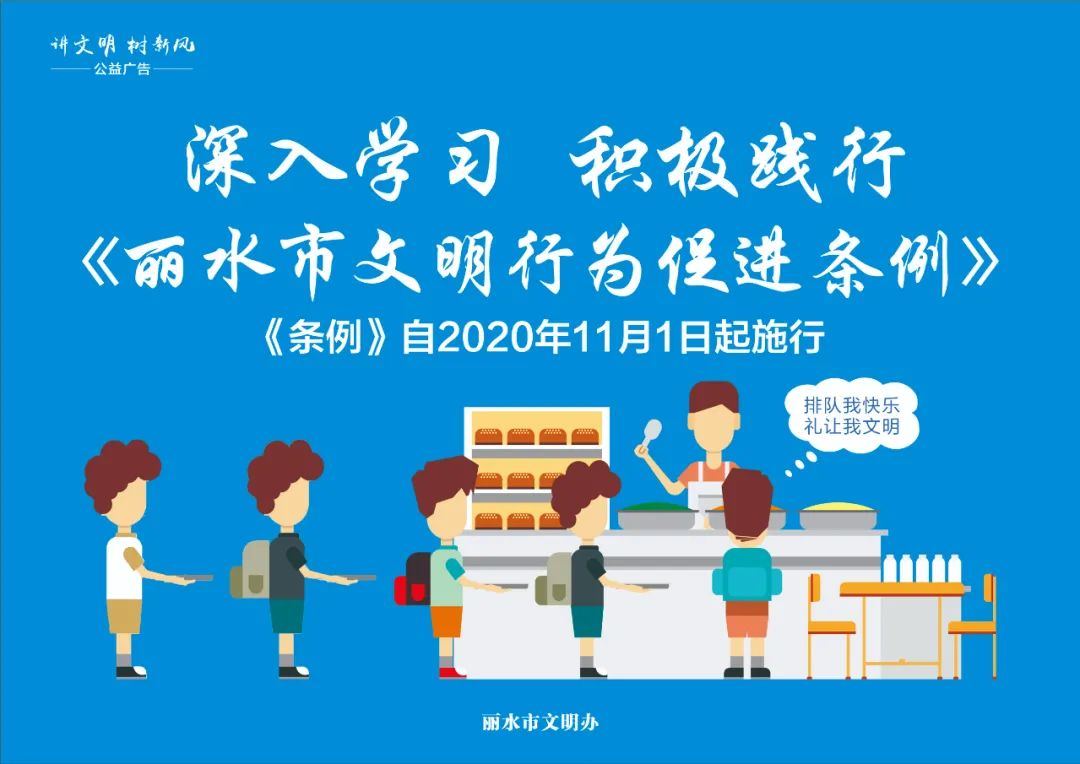 背靠梨树致富案例,背靠大树赚钱