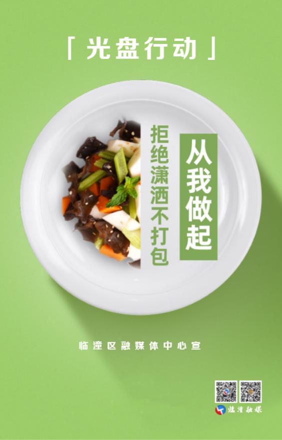 临潼奥莱现状,临潼奥莱有没有北面