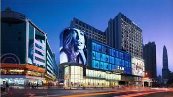 就在今晚!东门步行街千余种外贸优品等你来“淘”!