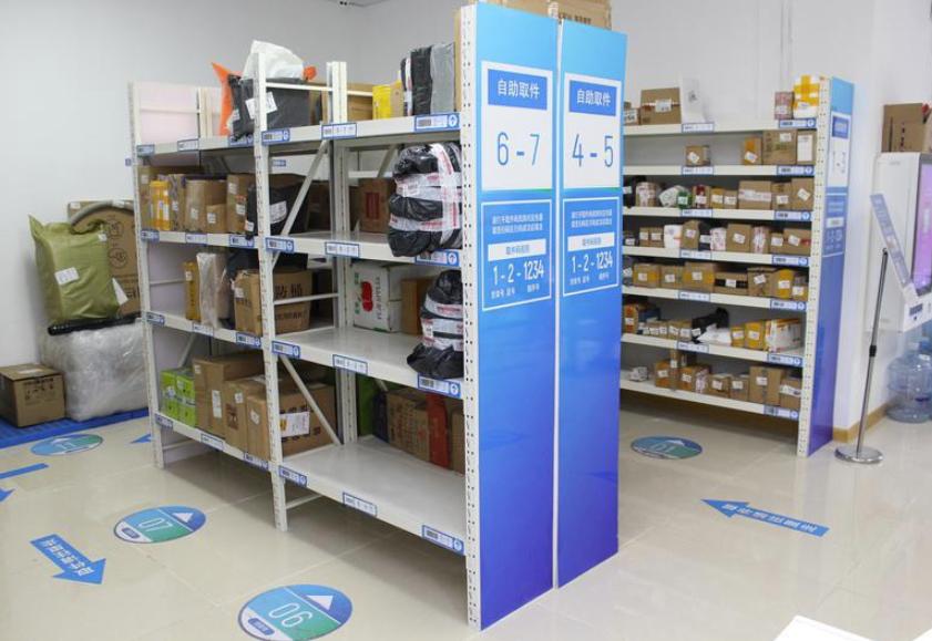 五星级菜鸟驿站什么样的,菜鸟驿站快递柜人脸识别