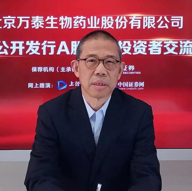 钟睒睒3650亿身价,钟睒睒媒体发布会