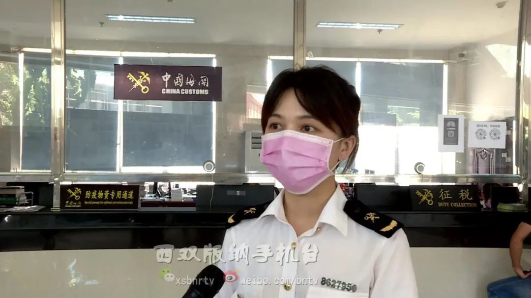 水果出口贸易现状,磨憨口岸外贸出口总额