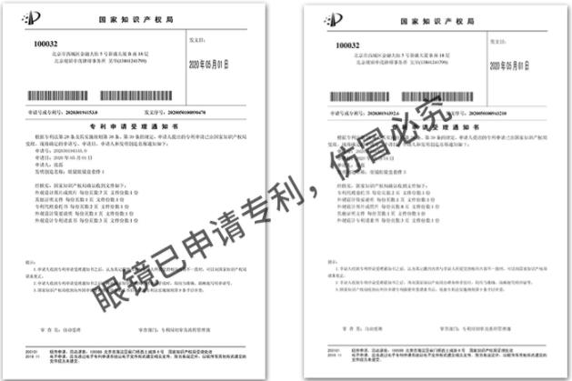 老花镜中的“爱马仕”，日本著名大师的“遗世”之作，千元大牌品质，限时99元疯抢