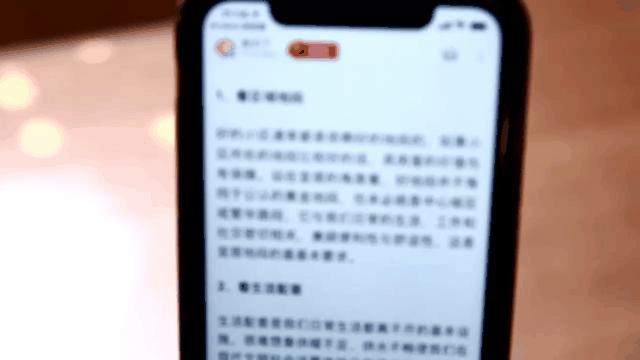 老花镜中的“爱马仕”,日本著名大师的“遗世”之作,千元大牌品质,限时99元疯抢