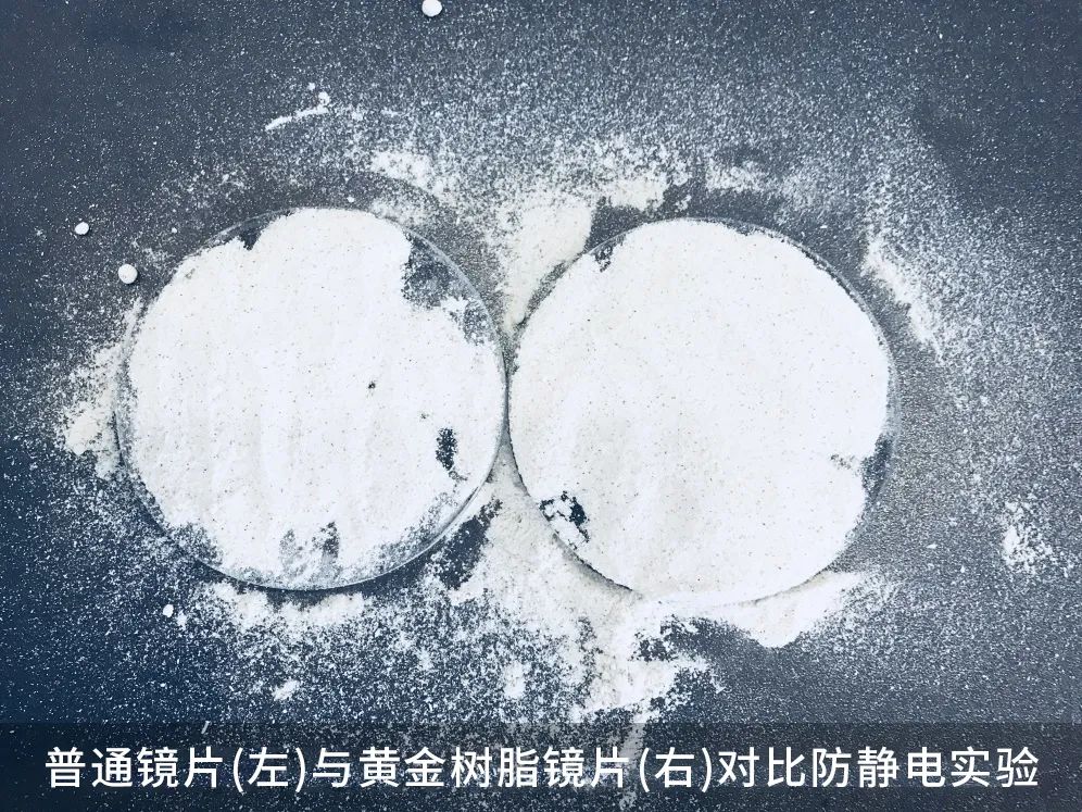 老花镜中的“爱马仕”，日本著名大师的“遗世”之作，千元大牌品质，限时99元疯抢