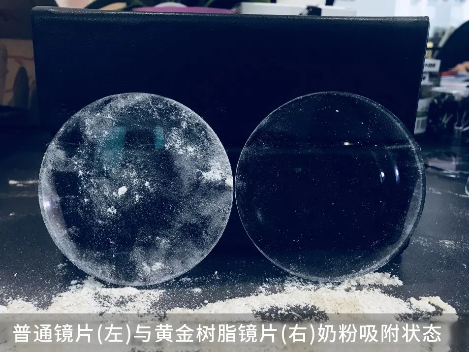 老花镜中的“爱马仕”,日本著名大师的“遗世”之作,千元大牌品质,限时99元疯抢