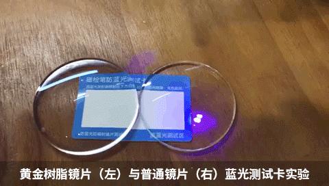 老花镜中的“爱马仕”,日本著名大师的“遗世”之作,千元大牌品质,限时99元疯抢