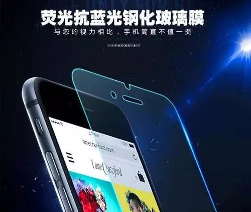 蓝光眼镜能防止小孩看手机,孩子爱看手机戴个防蓝光眼镜