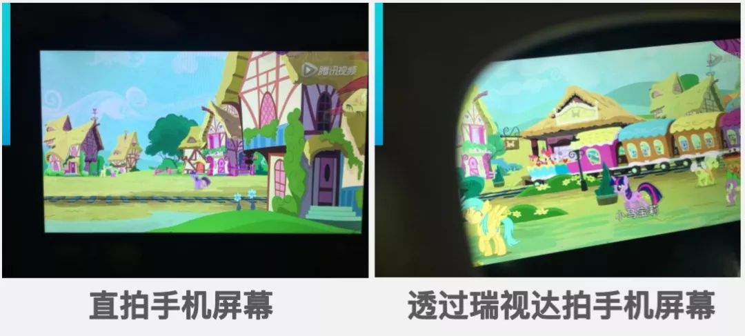 蓝光眼镜能防止小孩看手机,孩子爱看手机戴个防蓝光眼镜