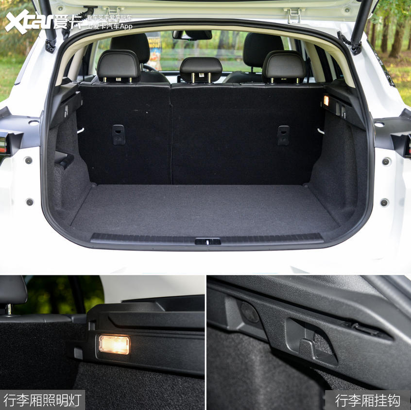 观致71.8t加速测试,观致7豪华版1.8t