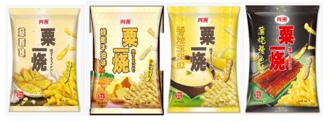 买买买直播预告,买买买直播