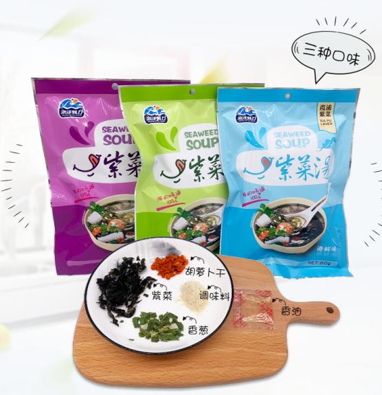 买买买直播预告,买买买直播