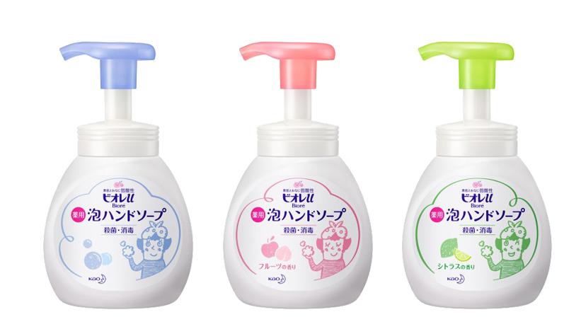 买买买直播预告,买买买直播