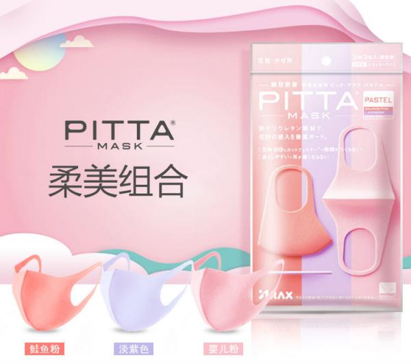 买买买直播预告,买买买直播