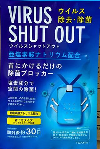 买买买直播预告,买买买直播