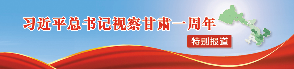 骞挎挱鐢佃澶у鎵惰传宸ヤ綔,闄曡タ骞挎挱鐢佃澶у椹绘潙鎵惰传