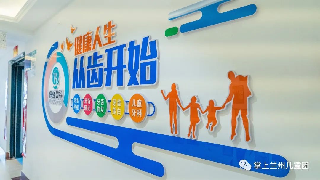 这个周末一起去看电影怎么样,这个周末要一起去游乐园吗