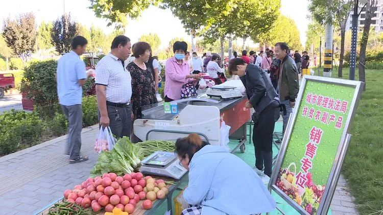 消费扶贫助力脱贫活动报道,乡镇消费扶贫助力打赢脱贫攻坚战