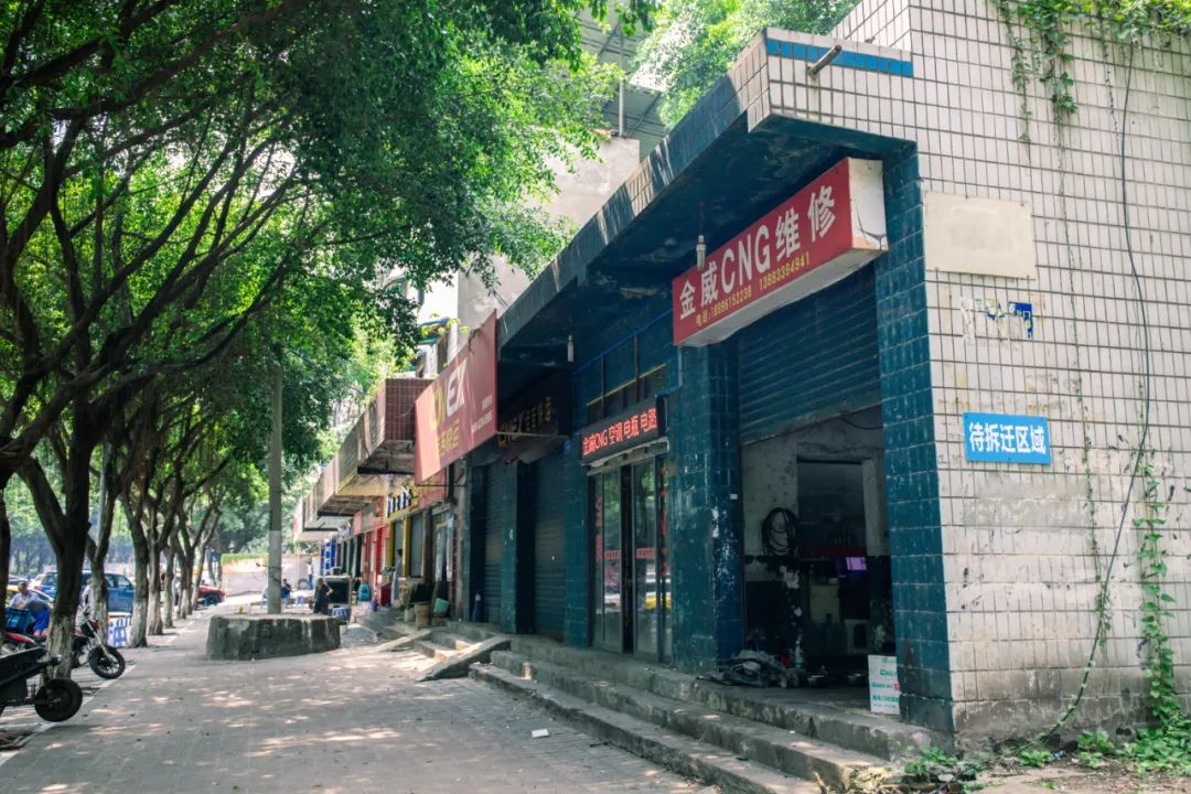 南坪西路拆迁最新消息,搬迁倒计时4天