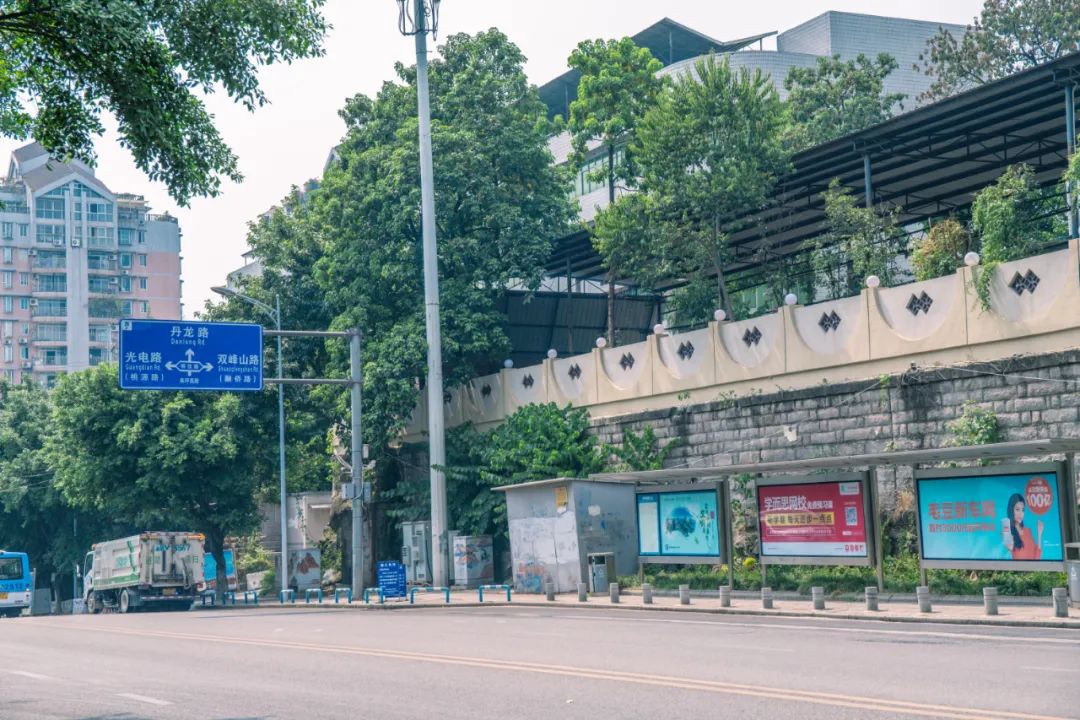 南坪西路拆迁最新消息,搬迁倒计时4天