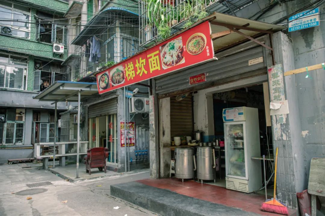 南坪西路拆迁最新消息,搬迁倒计时4天