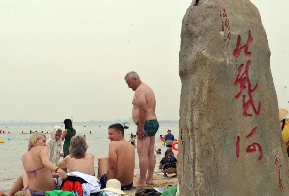 北戴河俄罗斯人,北戴河俄罗斯人在哪里住