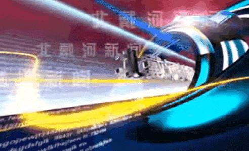 北戴河俄罗斯人,北戴河俄罗斯人在哪里住