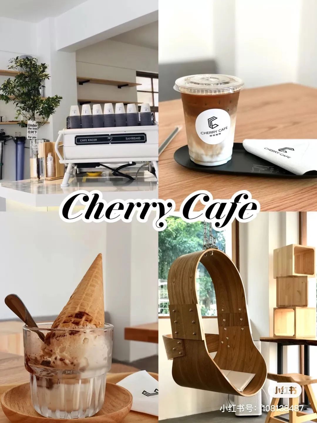 跟着小人物创意快闪打卡15家广州深圳咖啡店，1元换购燕麦奶+限量英伦奶瓶