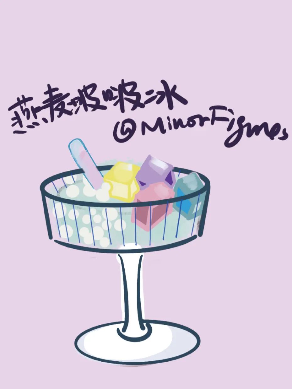 跟着小人物创意快闪打卡15家广州深圳咖啡店，1元换购燕麦奶+限量英伦奶瓶